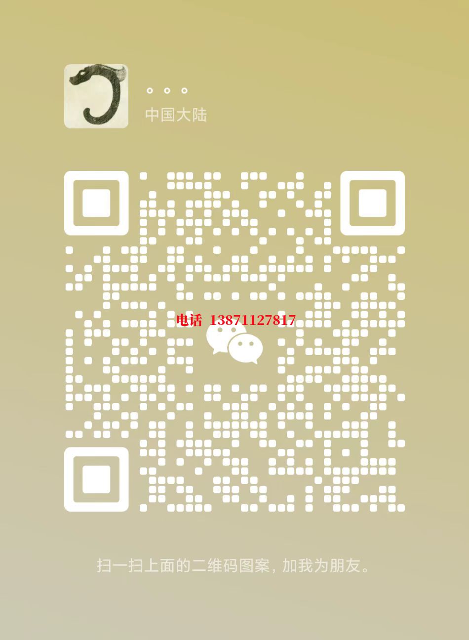 闵行管道PIg通球清洗自来水球墨铸铁管物理清洗