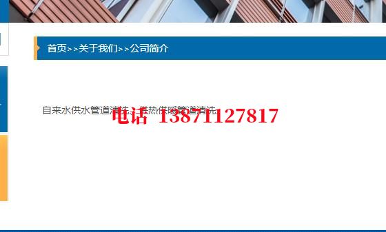 闵行管道PIg通球清洗石油管道清洗油垢